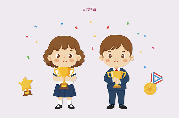 손 기념일 행복 별 어린이 일러스트 웃음 컵 친구 축제 경쟁 기쁨 금색 축하 결과 상패 트로피 동료 시상 시상식 동심 국내일러스트 AI파일 자연요소 식기 감정 컬러 컨셉 관계 표정 사람 이벤트 신체부위 상_우승 파일형식 벡터