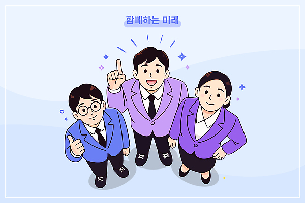 손 여자 남자 감정 얼굴 상징 생각 일러스트 모션 회의 미래 협력 웃음 정장 여러명 희망 분위기 목표 계획 장면 국내일러스트 AI파일 옷 다수 컨셉 비즈니스 표정 사람 신체부위 파일형식 벡터