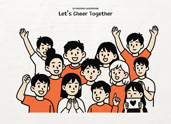 손 기념일 티셔츠 일러스트 응원 모션 협력 표정 이벤트 여러명 친구 기쁨 모임 표현 그룹 즐거움 합창 소통 참여 국내일러스트 AI파일 감정 다수 컨셉 셔츠 노래 관계 사람 신체부위 파일형식 벡터