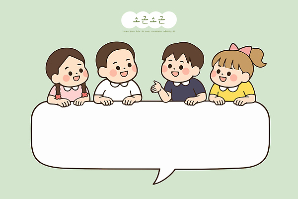 어린이 일러스트 교실 모션 놀이 함께함 표정 이야기 대화 웃음 친구 공간 모임 즐거움 그림 소통 동아리 국내일러스트 AI파일 교육 감정 컨셉 학교 관계 말하기 사람 파일형식 벡터