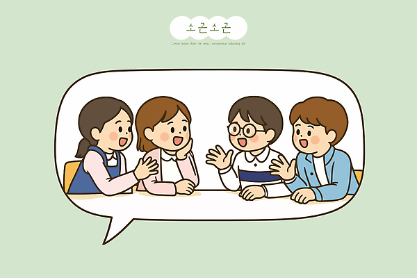 일러스트 탁자 커뮤니케이션 표정 이야기 대화 미소 웃음 여러명 친구 모임 그룹 즐거움 소통 친목 관심 사교 화기애애 국내일러스트 AI파일 감정 가구 다수 컨셉 관계 말하기 사람 파일형식 벡터