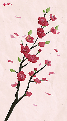 PSD 나무 식물 계절 꽃잎 꽃 분홍색 컬러 백그라운드 잎 일러스트 자연 생명 바람 풍경 봄 떨어짐 꽃봉오리 홍매화 만개 뷰티풀 국내일러스트 자연요소 컨셉 날씨 생태계 매화 파일형식