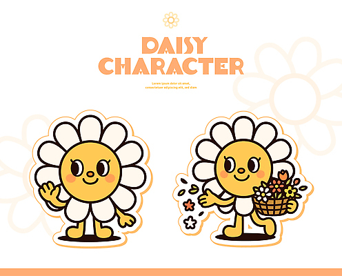 캐릭터 디자인 꽃 컬러 꽃다발 일러스트 웃음 걷기 즐거움 그림 데이지 심플 화사함 조화 손흔들기 일러캐릭터 AI파일 식물 감정 컨셉 모션 표정 파일형식 벡터