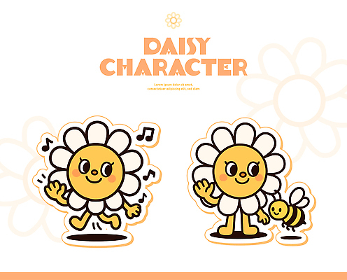 캐릭터 디자인 꽃 백그라운드 일러스트 노래 모션 함께함 친구 귀여움 표현 춤 즐거움 그림 데이지 색감 일러캐릭터 AI파일 식물 감정 음악 컨셉 관계 문화예술 파일형식 벡터