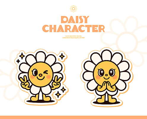 캐릭터 디자인 옷 꽃 상징 일러스트 아이디어 표정 웃음 손짓 그래픽 노란색 귀여움 표현 즐거움 그림 데이지 이모티콘 창의성 특징 일러캐릭터 AI파일 식물 감정 컬러 컨셉 모션 파일형식 벡터