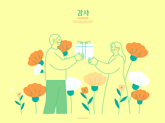 기념일 꽃 행복 일러스트 선물 사랑 미소 봄 우정 기쁨 축하 인사 카네이션 감사 가정의달 나눔 소통 교감 밝은색 국내일러스트 AI파일 식물 계절 감정 컨셉 표정 이벤트 친구 예절 5월 파일형식 벡터