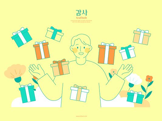 꽃 행복 감정 컬러 백그라운드 일러스트 모션 선물 미소 사람 그래픽 선물상자 펼침 기쁨 카네이션 즐거움 전달 감사 주위 이미지 가정의달 국내일러스트 AI파일 식물 표정 상자 5월 파일형식 벡터