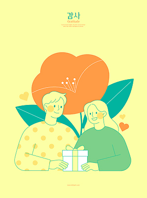 디자인 꽃 행복 감정 컬러 일러스트 관계 자연 표정 선물 사랑 미소 사람 일상 기쁨 만남 축하 생일 카네이션 감사 가정의달 소통 국내일러스트 AI파일 식물 기념일 컨셉 라이프 5월 생태계 파일형식 벡터