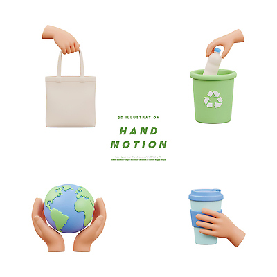 PSD 편집이미지 손 지구 음료 포즈 가방 모션 손짓 일상 생활 컵 3D 자연보호 환경 재활용 에코 편집3D 식기 잡화 자연 라이프 신체부위 보호 디지털합성 친환경 파일형식