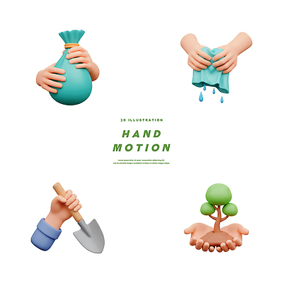 PSD 나무 편집이미지 캐릭터 손 디자인 예술 포즈 손짓 3D 표현 잡기 씻기 삽 오브젝트 에코 편집3D 식물 모션 신체부위 환경 청결 디지털합성 파일형식