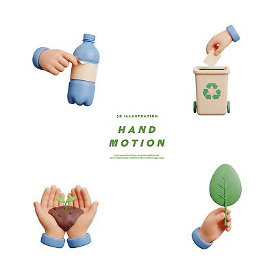 PSD 식물 편집이미지 손 종이 포즈 잎 자연 손짓 3D 환경 흙 재활용 쓰레기통 플라스틱 에코 분리수거 편집3D 모션 재질 신체부위 디지털합성 친환경 생태계 파일형식