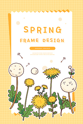 식물 디자인 계절 꽃 컬러 백그라운드 꽃밭 일러스트 자연 프레임 창조 일상 그래픽 장식 노란색 봄 흰색 민들레 그림 심플 국내일러스트 AI파일 라이프 생태계 파일형식 벡터