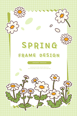 식물 디자인 계절 꽃잎 꽃 컬러 백그라운드 패턴 일러스트 자연 프레임 그래픽 장식 초록색 봄 흰색 조화 국내일러스트 AI파일 무늬 생태계 파일형식 벡터