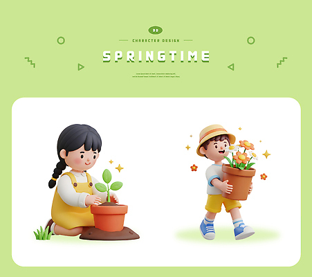 PSD 편집이미지 꽃 화분 어린이 모션 자연 웃음 친구 학습 정원 봄 봉사 즐거움 가꾸기 심기 편집3D 식물 계절 교육 감정 관계 표정 사람 3D 도움 생태계 파일형식