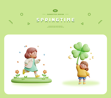 PSD 편집이미지 캐릭터 손 디자인 꽃 어린이 모션 자연 놀이 웃음 친구 달리기 봄 클로버 즐거움 오브젝트 편집3D 식물 계절 감정 관계 표정 사람 신체부위 3D 생태계 파일형식