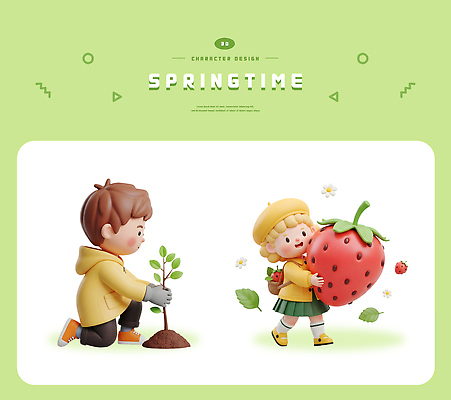 PSD 식물 편집이미지 캐릭터 디자인 꽃 어린이 모션 자연 딸기 들기 정원 봄 작음 큼 묘목 편집3D 나무 계절 과일 사람 3D 크기 생태계 파일형식