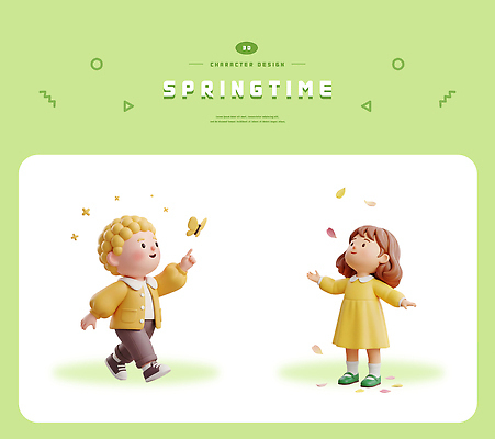 PSD 편집이미지 꽃잎 어린이 컬러 나비 자연 놀이 웃음 풍경 소녀 소년 노란색 주황색 봄 편집3D 계절 여자 남자 꽃 곤충 표정 사람 3D 생태계 파일형식