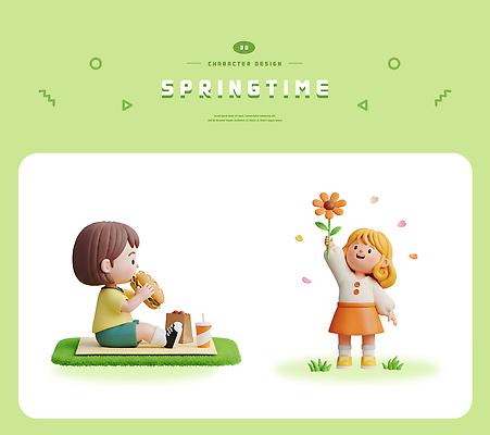 PSD 편집이미지 캐릭터 공원 꽃 행복 어린이 음식 자연 놀이 초원 소풍 봄 기쁨 시간 편집3D 식물 계절 공공시설 감정 사람 야외활동 3D 생태계 파일형식