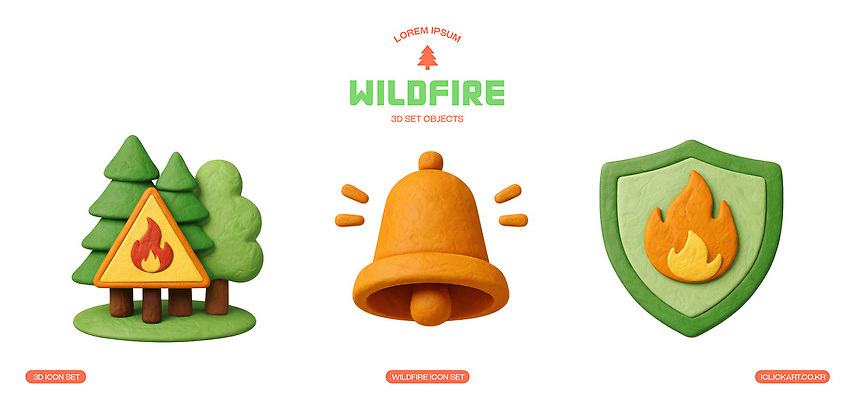 PSD 나무 편집이미지 기호 경고 안전 세트 도구 표지판 수비 삼각형 위험 소방 예방 화재 편집3D 도형 식물 문자 컨셉 모션 알림판 3D 사건 파일형식