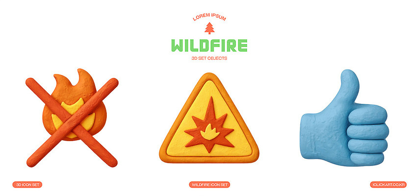 모양 PSD 편집이미지 손 디자인 컬러 불꽃 경고 안전 그래픽 파란색 세트 표현 메시지 화재 편집3D 불 신체부위 3D 사건 파일형식