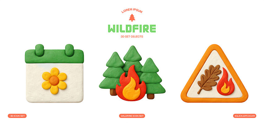 도형 PSD 나무 편집이미지 디자인 자연 날씨 불꽃 경고 세트 환경 달력 플라스틱 오브젝트 편집3D 식물 재질 불 3D 생태계 파일형식