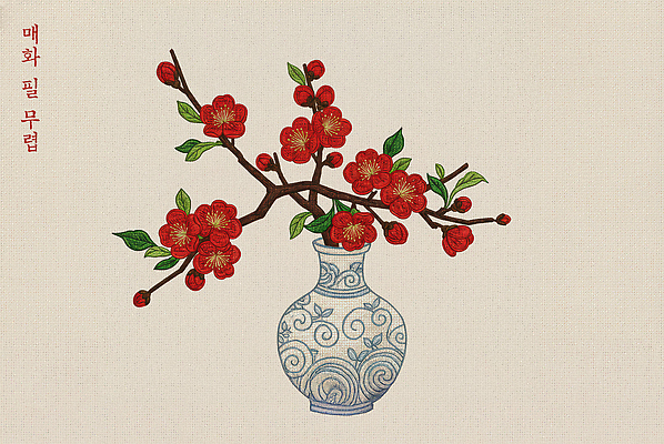 모양 PSD 식물 전통 디자인 꽃 문화 예술 컬러 백그라운드 일러스트 자연 한국 실내 장식 꽃병 항아리 그림 매화 조화 청자 국내일러스트 아시아 내부 도자기 생태계 파일형식