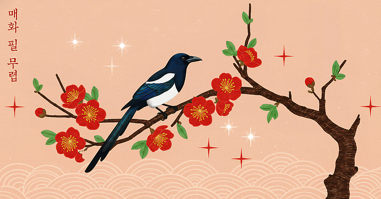 PSD 나무 식물 전통 디자인 꽃 예술 컬러 백그라운드 겨울 일러스트 자연 조류 한국 풍경 빨간색 나뭇가지 그림 매화 까치 뷰티풀 국내일러스트 동물 계절 아시아 생태계 파일형식