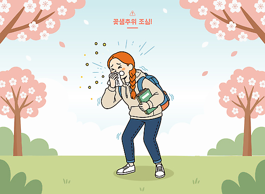 나무 학생 공원 여자 일러스트 모션 자연 건강 웃음 야외 책 소풍 봄 벚꽃 꽃가루 알레르기 기침 어려움 재채기 꽃샘추위 국내일러스트 AI파일 식물 계절 공공시설 꽃 표정 사람 야외활동 추위 질병 가루 생태계 파일형식 벡터