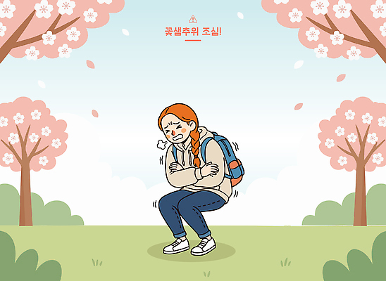 나무 식물 헤어스타일 계절 공공시설 여자 꽃 어린이 가방 모션 사람 야외활동 추위 생태계 파일형식 벡터 학생 벚꽃 봄 배낭 앉기 꽃나무 풍경 자연 빨간머리 소녀 공원 감정 날씨 소풍 AI파일 일러스트 국내일러스트 꽃샘추위
