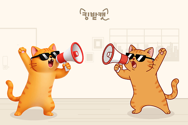 동물 캐릭터 백그라운드 일러스트 모션 선글라스 파티 유행 주황색 고양이 기쁨 표현 유머 쌍둥이 마이크 즐거움 장면 국내일러스트 AI파일 감정 안경 컬러 음향기기 포유류 가족 이벤트 반려동물 파일형식 벡터