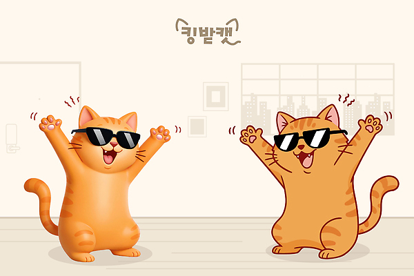 동물 감정 안경 컨셉 2 포유류 관계 모션 표정 내부 건물 반려동물 파일형식 벡터 고양이 선글라스 즐거움 기쁨 실내 귀여움 두마리 손흔들기 캐릭터 표현 놀기 웃음 장면 장식 주택 친구 AI파일 일러스트 국내일러스트 유행 유머