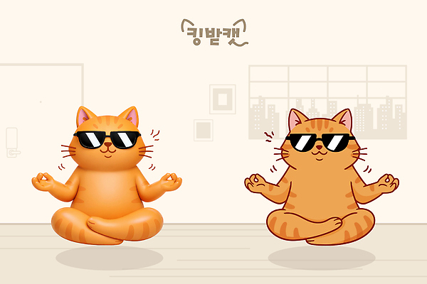 동물 캐릭터 여유 두마리 일러스트 상상 실내 미소 앉기 일상 반려동물 선글라스 유행 귀여움 고양이 방 유머 편안함 만화 즐거움 명상 국내일러스트 AI파일 감정 안경 컨셉 2 포유류 모션 표정 내부 라이프 감각 파일형식 벡터