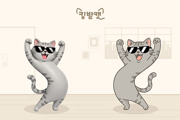 동물 캐릭터 행복 일러스트 모션 주택 실내 표정 웃음 선글라스 유행 귀여움 고양이 춤 유머 즐거움 그림 스타일 국내일러스트 AI파일 감정 안경 컨셉 포유류 문화예술 내부 건물 반려동물 파일형식 벡터