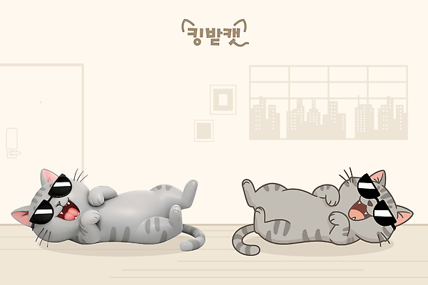 동물 감정 안경 컨셉 포유류 모션 표정 풍경 내부 건물 반려동물 도시 파일형식 벡터 고양이 방 장난 선글라스 백그라운드 놀기 그림 귀여움 웃음 실내 취미 즐거움 도시풍경 주택 AI파일 일러스트 국내일러스트 유행 유머