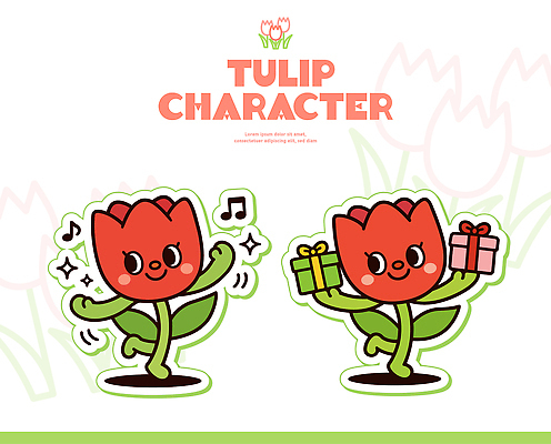 식물 캐릭터 디자인 음악 컬러 백그라운드 일러스트 모션 선물 웃음 축제 튤립 표현 춤 즐거움 창의력 일러캐릭터 AI파일 꽃 감정 문화예술 표정 파일형식 벡터