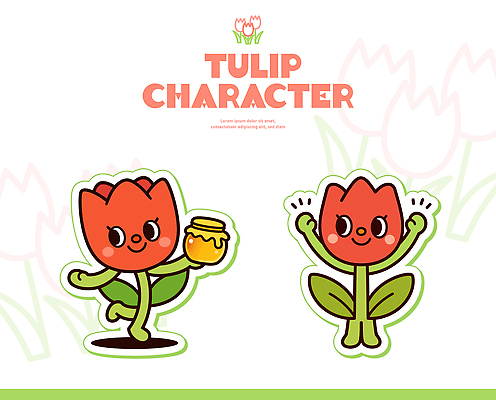 식물 캐릭터 디자인 꽃 컬러 백그라운드 일러스트 모션 표정 웃음 귀여움 기쁨 튤립 표현 항아리 흔들림 그림 팔 꿀 일러캐릭터 AI파일 감정 컨셉 신체부위 도자기 파일형식 벡터