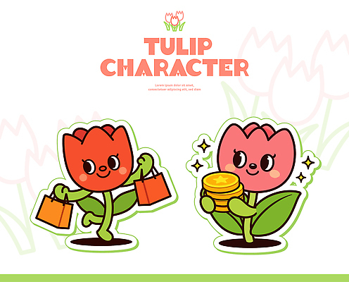 식물 캐릭터 손 분홍색 돈 일러스트 모션 봉투 빨간색 쇼핑 귀여움 튤립 표현 묘사 상쾌 장면 일러캐릭터 AI파일 꽃 감정 컬러 컨셉 신체부위 재산 파일형식 벡터