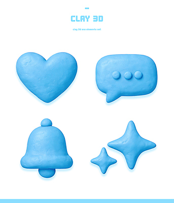 모양 PSD 편집이미지 디자인 별 예술 말풍선 파란색 3D 종 하트 작업 공예 배열 점토 소셜네트워크 창작 편집3D 자연요소 컬러 취미 디지털합성 파일형식