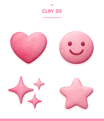 모양 PSD 편집이미지 캐릭터 디자인 별 예술 분홍색 웃음 장식 반짝임 하트 공예 그림 만들기 점토 편집3D 자연요소 컬러 모션 표정 취미 3D 파일형식