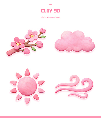 PSD 편집이미지 디자인 예술 분홍색 컬러 바람 장식 태양 봄 벚꽃 벚나무 공예 점토 조형 창작 편집3D 자연요소 나무 계절 꽃 날씨 취미 3D 파일형식