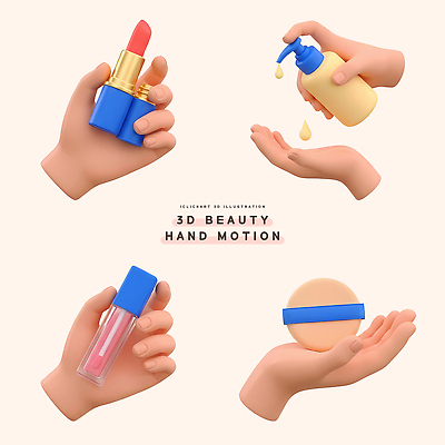 PSD 편집이미지 손 모션 건강 손짓 뷰티 3D 화장품 립스틱 상품 그림 립글로스 파우더 로션 편집3D 신체부위 디지털합성 파일형식