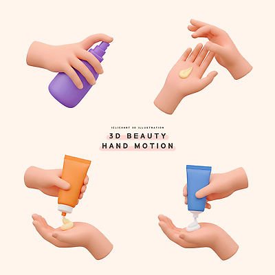 손 모션 신체부위 3D 화장품 파일형식 뷰티 상품 포즈 크림 로션 손가락 손바닥 바르기 피부 관리 편집이미지 편집3D PSD 손짓