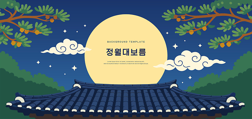 나무 전통 디자인 문화 백그라운드 일러스트 자연 하늘 지붕 조명 한국 풍경 정원 달 뷰티풀 국내일러스트 AI파일 자연요소 식물 아시아 생태계 파일형식 벡터