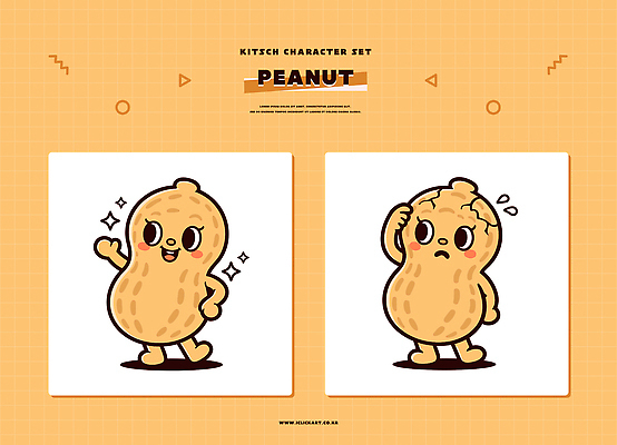 캐릭터 디자인 행복 감정 컬러 일러스트 표정 귀여움 표현 원형 고민 그림 땅콩 장면 이모티콘 생김새 창작 일러캐릭터 AI파일 도형 컨셉 견과류 파일형식 벡터