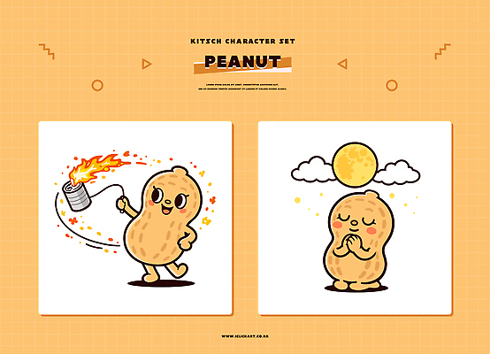 캐릭터 디자인 컬러 일러스트 상상 불꽃 표정 웃음 태양 기도 춤 즐거움 그림 작품 땅콩 워크숍 일러캐릭터 AI파일 자연요소 감정 비즈니스 불 문화예술 미술 견과류 파일형식 벡터