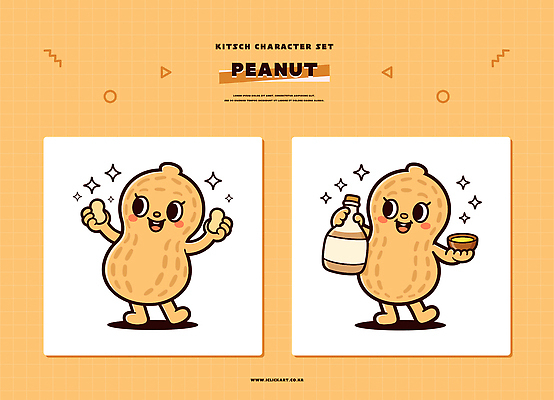 캐릭터 손 디자인 음료 음식 일러스트 디저트 웃음 노란색 귀여움 표현 상품 그림 땅콩 인기 키치 일러캐릭터 AI파일 컬러 컨셉 표정 신체부위 견과류 파일형식 벡터