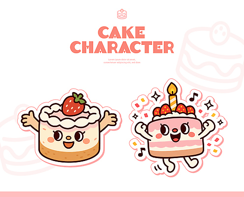 캐릭터 음식 백그라운드 일러스트 딸기 디저트 표정 웃음 파티 과자 케이크 축제 춤 생일 즐거움 생일축하 색채 일러캐릭터 AI파일 기념일 감정 과일 문화예술 이벤트 축하 파일형식 벡터
