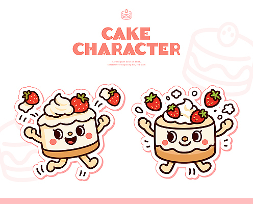 캐릭터 디자인 음식 상징 컬러 백그라운드 과일 일러스트 모션 놀이 딸기 웃음 귀여움 케이크 표현 즐거움 디지털아트 일러캐릭터 AI파일 감정 컨셉 디저트 표정 파일형식 벡터