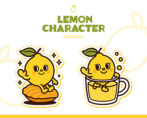 캐릭터 디자인 음료 음식 상징 과일 일러스트 디저트 그래픽 컵 노란색 레몬 이모티콘 일러캐릭터 AI파일 식기 컬러 파일형식 벡터