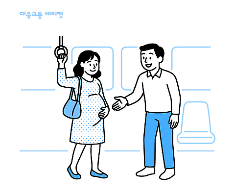 여자 남자 문화 교통 이동 일러스트 친절 대중교통 대화 웃음 안전 여러명 생활 임신 예절 전철 일과 소통 무료 배려 자리양보 국내일러스트 AI파일 육상교통 교통수단 다수 컨셉 표정 말하기 사람 양보 파일형식 벡터